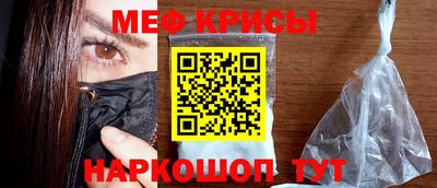 гашишное масло Нальчик