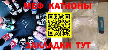 гашишное масло Нальчик