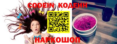 гашишное масло Нальчик