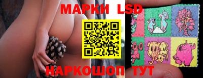 меф Нарткала