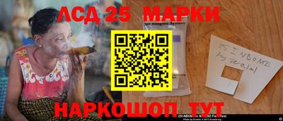 гашишное масло Нальчик