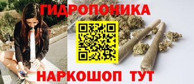 меф Нарткала