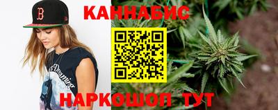 меф Нарткала