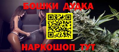 меф Нарткала