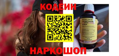 меф Нарткала