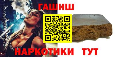меф Нарткала