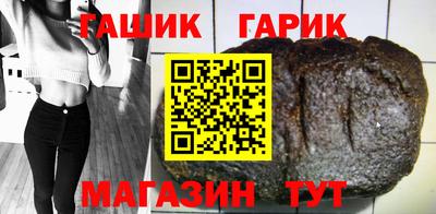 меф Нарткала