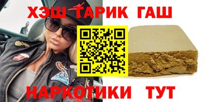 меф Нарткала